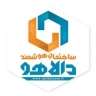 Dalaho, smart building in Yazd