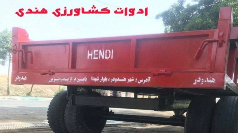 Design and production of dump truck and Indian agricultural tools in Shazand Arak