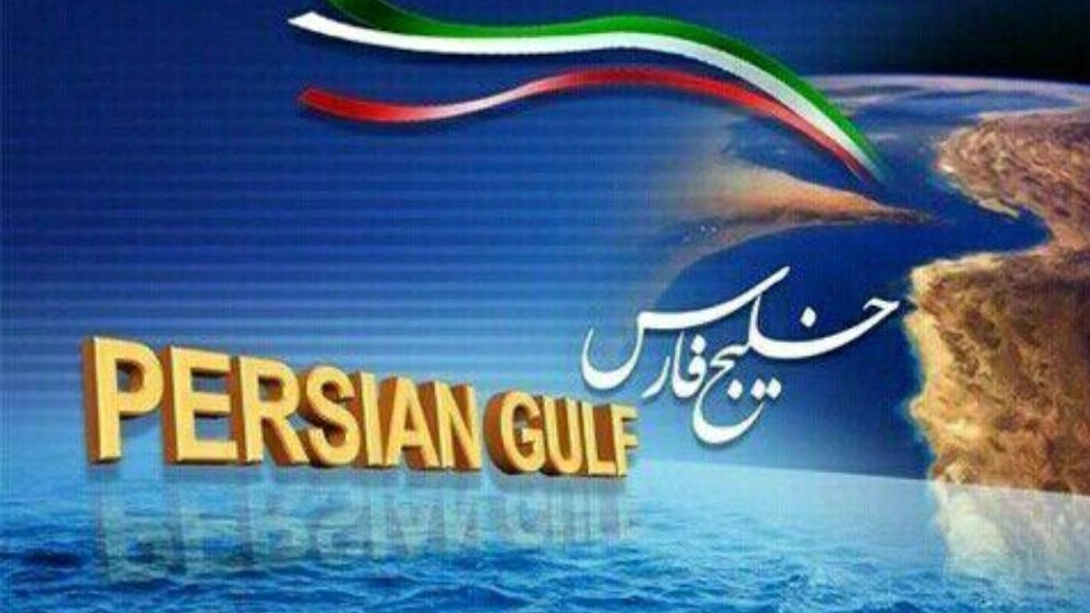 Basra Körfezi Toz Üreticileri, mikronize kalsiyum karbonat üretimi, beyaz ve parlak, merkezi Delijan