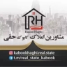 Kabuk real estate consulting, the right to buy and sell prefabricated properties and villas in Karaj