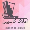 Caspian real estate consultant, conducting real estate transactions in Sari