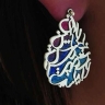 Rezazadeh's handmade ornaments, making gold and silver handicrafts training in Sirjan