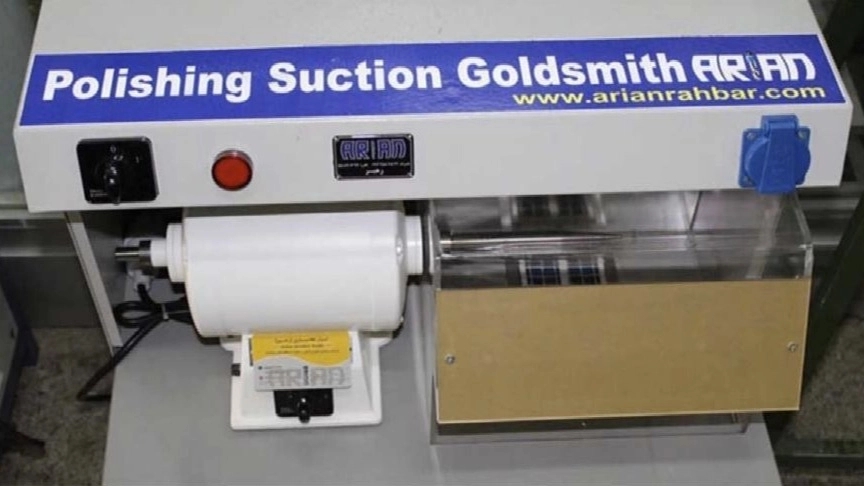 Gold payment machine