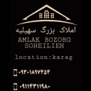Saeed real estate consultant in Karaj