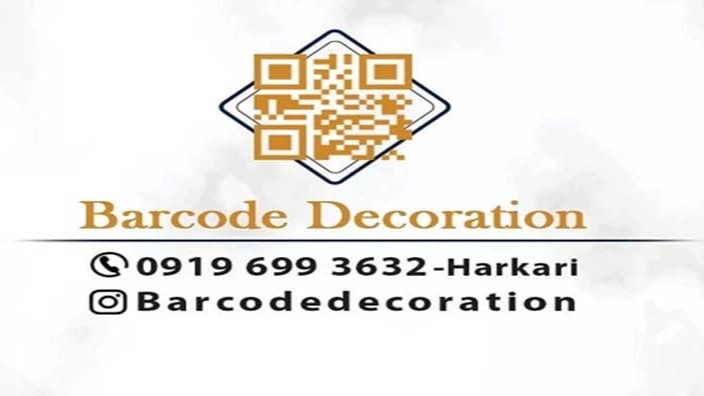 Decoration and barcode cabinet in Zanjan