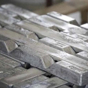 Shah Moradi Metals, sale of ferrous metals and aluminum ingots in Tehran