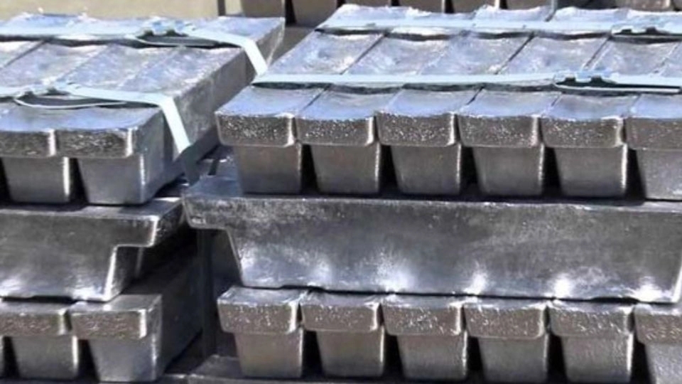 What is aluminum ingot?
