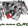 Sanat Ali CNC, sale of CNC rail wagon ball screw parts in Tehran