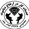 Work services at the height of Diamond in Shiraz