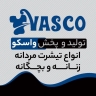 Vasco store, the largest production of men's clothing of the highest quality in Khammam Rasht