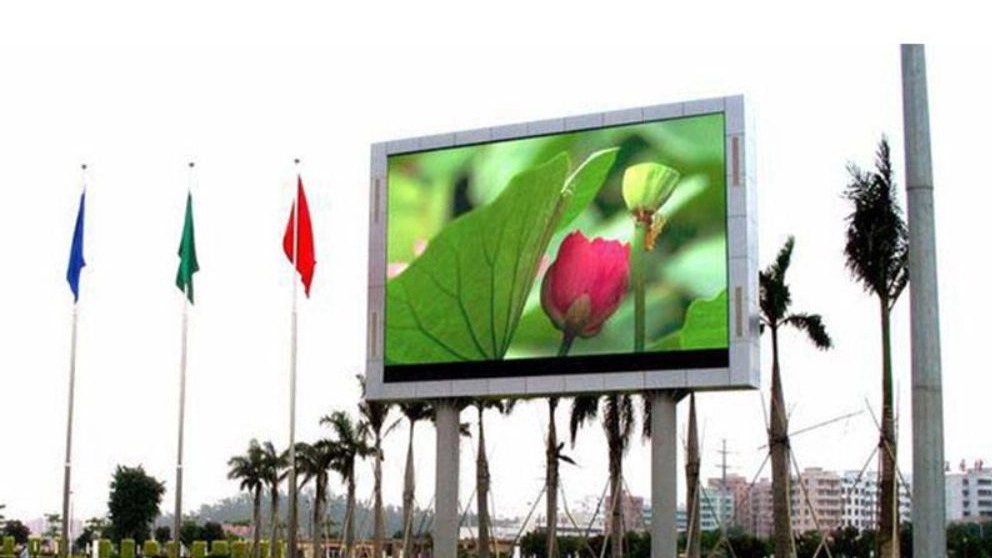 Muhammad advertising center, implementation and installation of urban television in Mazandaran