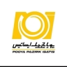 Pazyrik Isatis, production and sale of industrial carpet washing machine in Yazd