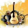 Afaq Art House, Music School in Andimeshk