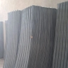 Mohsen production, production of rabbits and wire distribution in Khorasan