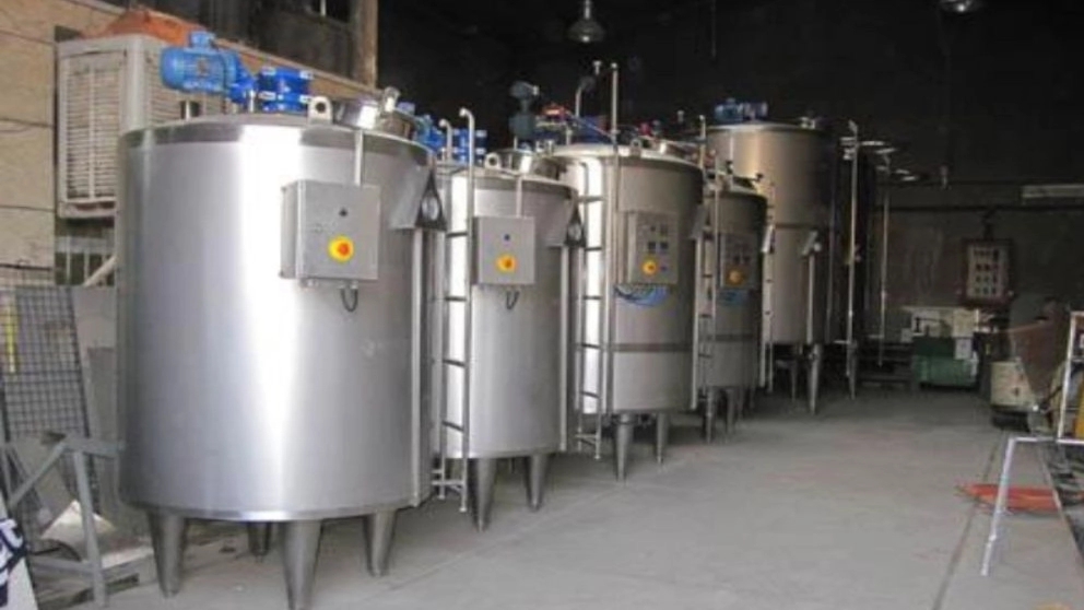 What is a mixer tank and what is its use?