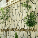 Senglashe and Malon Azizi, selling installation and contracting in Tehran