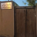 The best Zahroud Rain ecotourism accommodation in Kerman