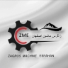 Zagros, İsfahan'da plastik enjeksiyon makinesi gazlaştırıcı ve malzeme çıkarma makinesi üretimi ve satışı