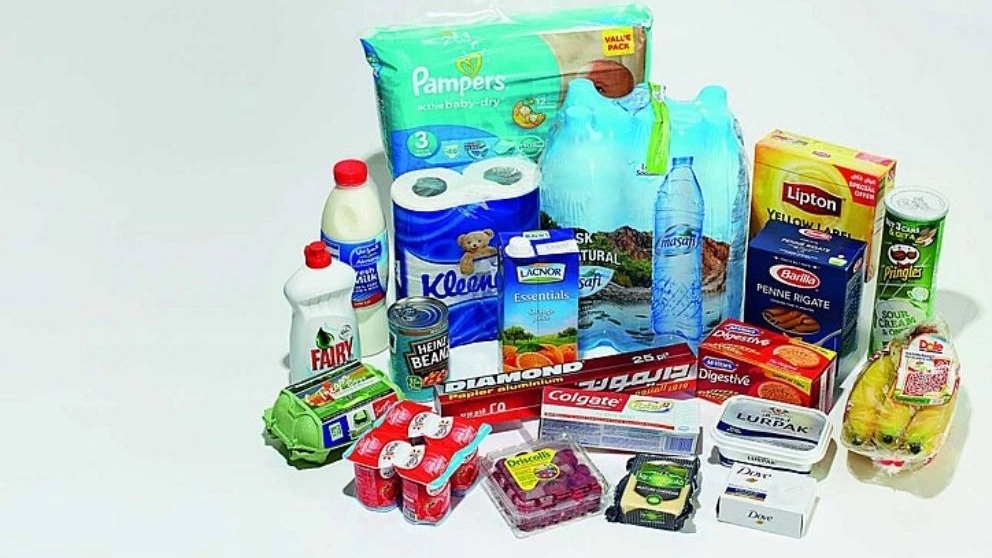 Rose supermarket in Rasht Gilan