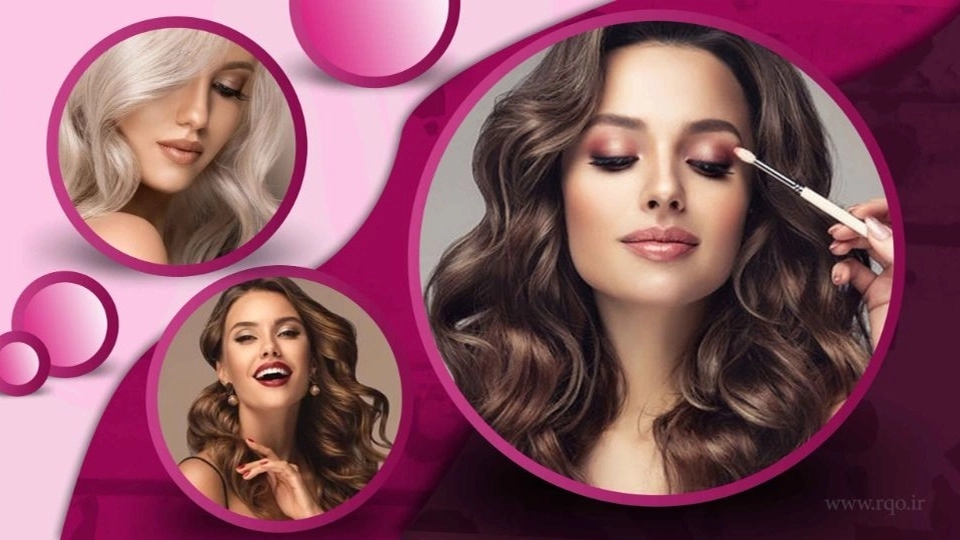 Gil Lako beauty salon in Rasht