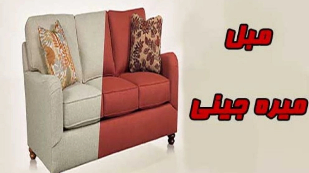 Mire Jini sofa production in Masal