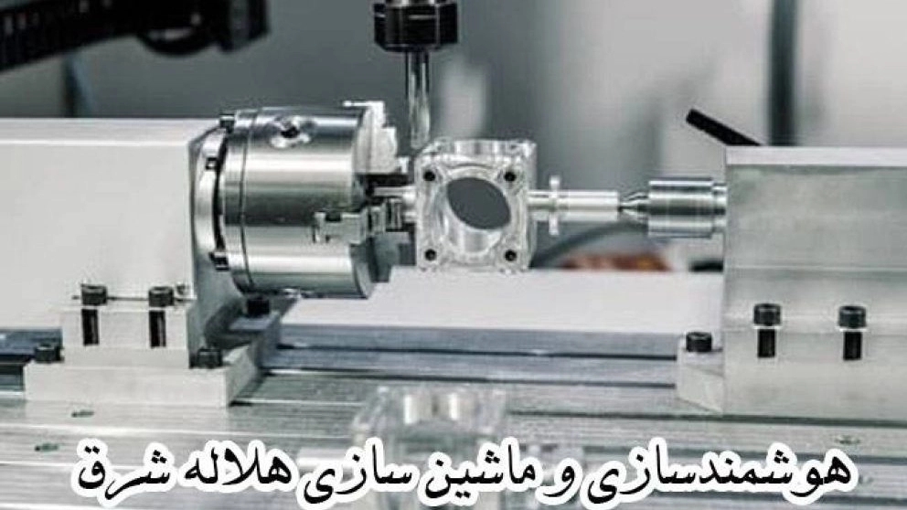 Intelligentization and mechanization of Helale Sharq