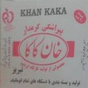 Karamdar Khan Kaka dumplings in Tabriz