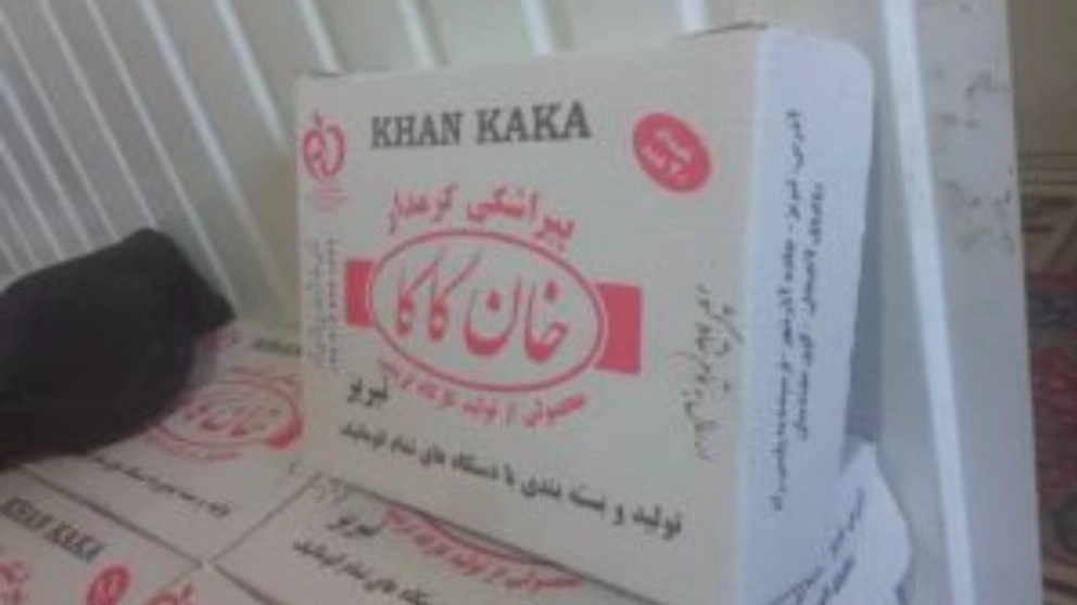 Karamdar Khan Kaka dumplings in Tabriz