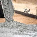 Pars Azar Company, production of ready-mixed concrete crushers and asphalt factory in Tehran