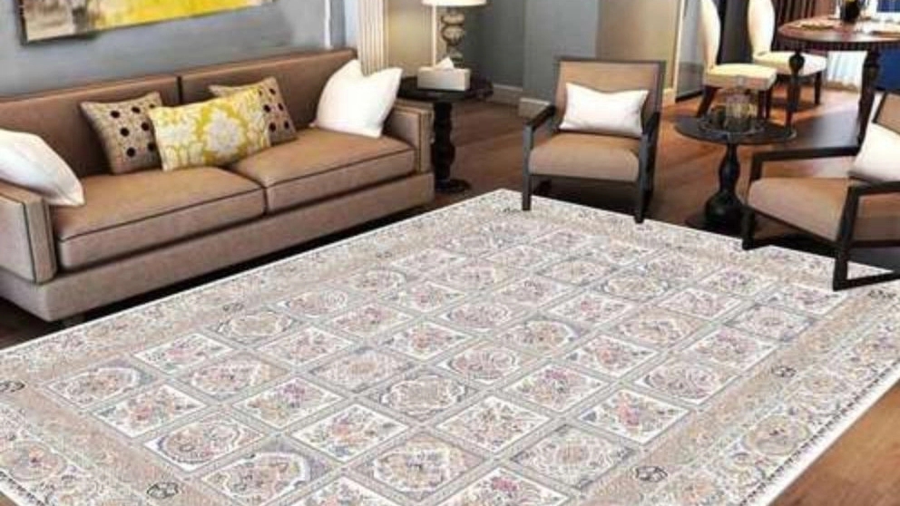 What is a carpet?