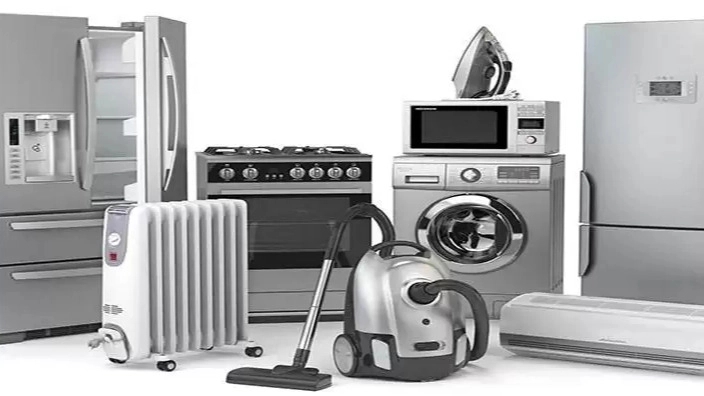 Fathi household appliances, import and sale of household appliances in Baneh