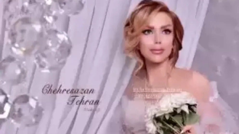 Tehran's face salon in Rasht