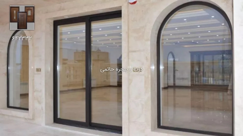 The anniversary of the establishment of the collection