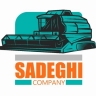 Sadeghi Company sells agricultural tools in Gilan