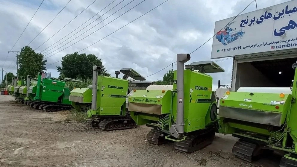 All types of combines, buying and selling and repairing combines in Sari