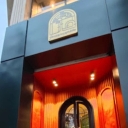 Maz Cafe and Restaurant in Rasht Gilan