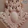 أعمال التجصيص والفرحي التقليدية في شيراز