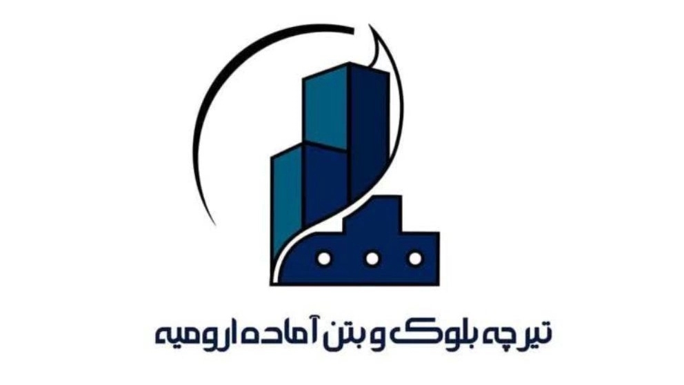 Production of Dosti block beams in Mahshahr