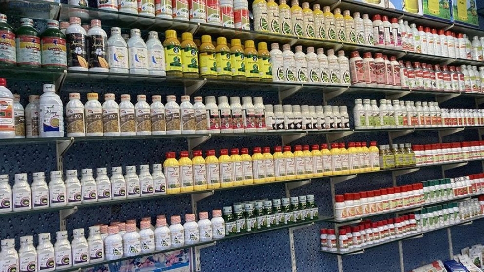 Mohammadi herbal medicine pharmacy in Urmia