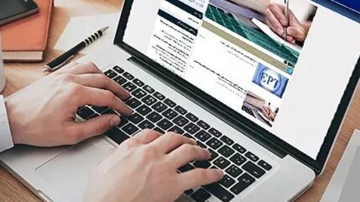 Introduction of undergraduate and associate degrees