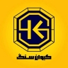 Kivan Seng Quarry supply all types of travertine stone Abbas Abad in Isfahan