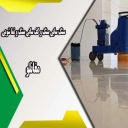 Seng Sabi Mughanlo, Seng Sabi facade wash floor in Tehran