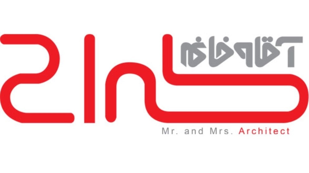 Cabinet and interior decoration Mr. and Mrs. designer