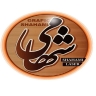Sign making and laser cutting by Shahami in Tabriz