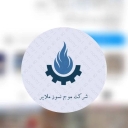 Moj Nesuz Melair company, production and sale of refractory clay in Hamedan