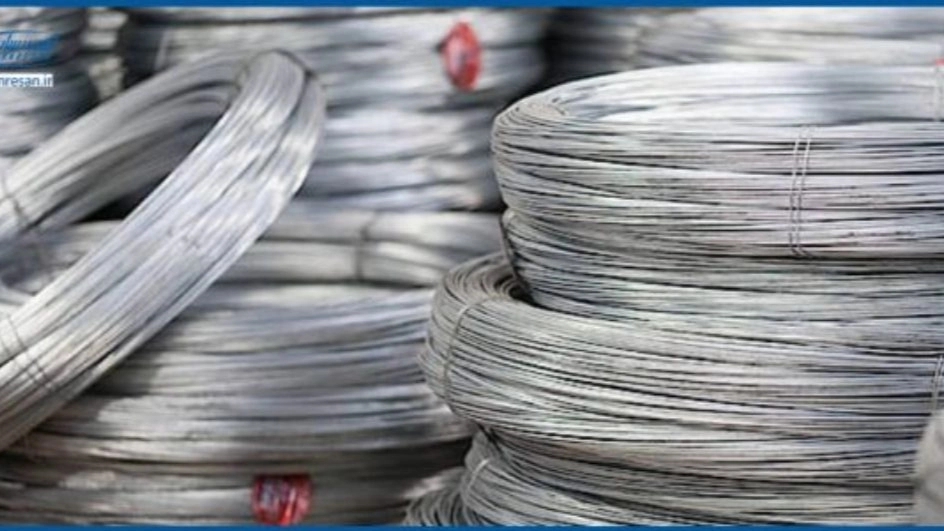 Safari wire industry, production and sale of industrial wire in Rabat Karim, Tehran