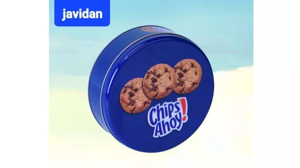 ما هي العلبة الفاخرة؟