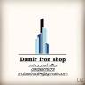 Demir iron and steel, supply and distribution of construction rebar in Tehran
