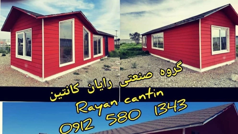Ryan Kantin, designer for the production and sale of prefabricated canopies in Tehran