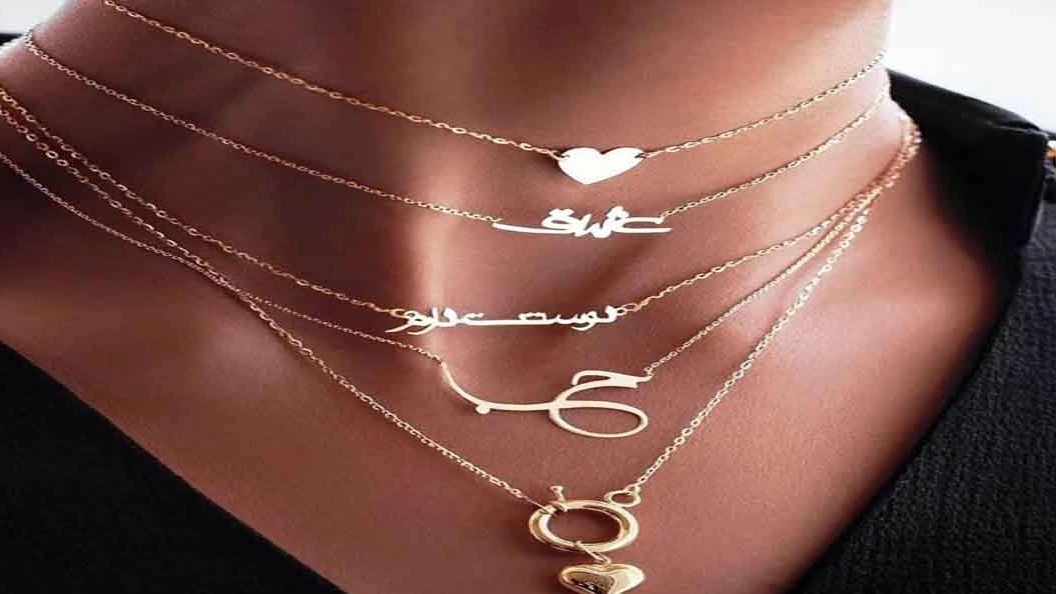 Wasleh Gold Gallery, minimal and elegant customized gold design in Gilan Lahijan
